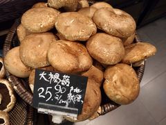 -Olé精品超市(广州太古汇店)