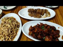 -水根饭店