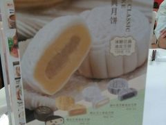 -唐宫海鲜舫