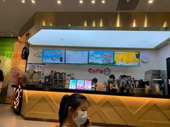 -CoCo都可(合生汇店)