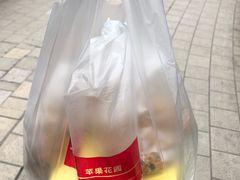 -苹果花园(龙漕路店)