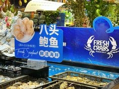 -亚马逊蒸汽活海鲜自助(LCM置汇旭辉广场店)