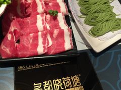 -名都晓荷塘主题火锅(建设大街店)