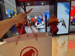 -天津万象城
