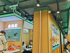 -满兴咱妈烀饼铁锅炖(兰州北街店)