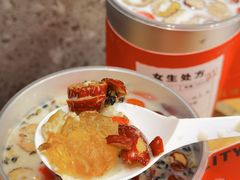 -炖物24章·顺时轻养茶(杭州保利时光里店)