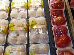 -果蔬好生活超市(双井店)