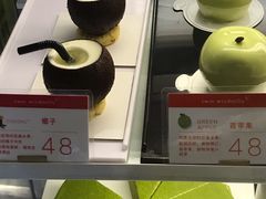 -双风车咖啡馆 Twin Windmills(六道口店)