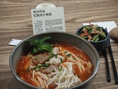 -里面·Noodlology(机电院店)