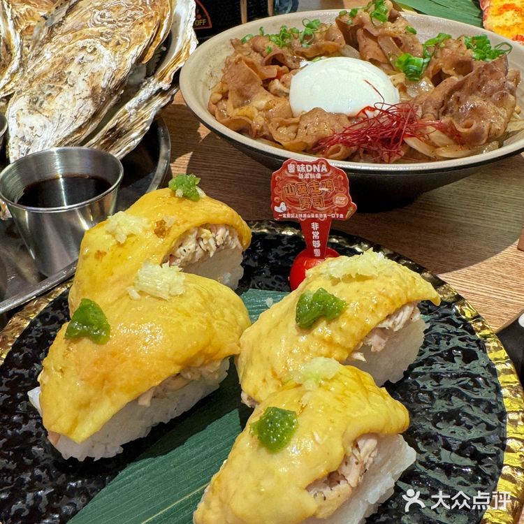 太适合来这里打卡啦 🦪紫菜陈皮乳山熟腌巨耗