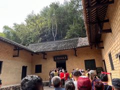 -韶山毛泽东同志故居