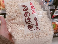 -盒马鲜生(新都心店)