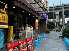 -情妹耙泥鳅·江湖川菜(科华店)