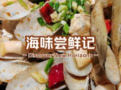 -恭喜上堓砂锅焗·海鲜大排档(闵行龙湖店)