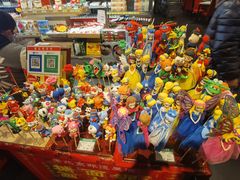 -金鼎轩(亚运村店)