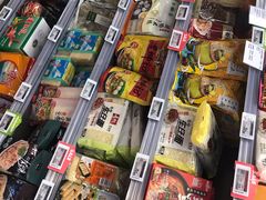 -blt精品超市(高德置地冬广场店)