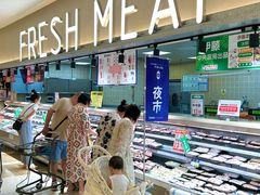 -伊藤洋华堂(温江店)