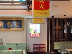 -阿瓦山寨·湘菜现炒·剁椒鱼头王(咸阳总店)