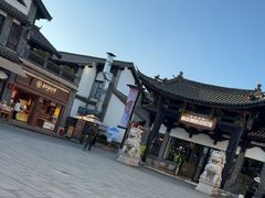 -云南民族村