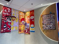 -麦当劳(药谷大道店)