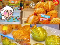 -美心西饼mx cakes(猎德优托邦店)