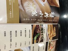 -王家沙点心店(南京西路总店)
