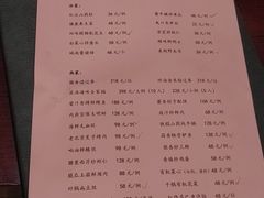 -老城南食府(宣武门东大街店)