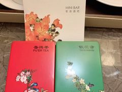 -广州花园酒店