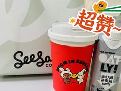 -Seesaw Coffee(苏州中心店)