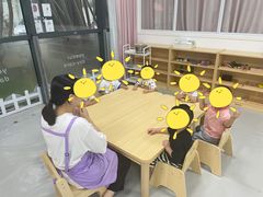 -芋儿园托育(鼎太风华店)