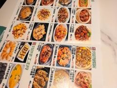 -鑫小城故事·藕汤·家常菜(台北一路总店)