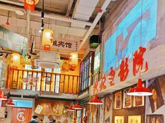 -江北北火锅馆·公路夜市(魏公村店)