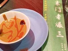 -京门老爆三·铜锅涮肉 爆肚(芳群园店)