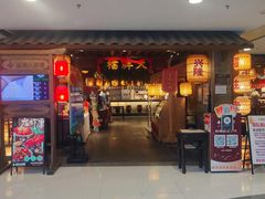 -南京大牌档(崇文门国瑞店)
