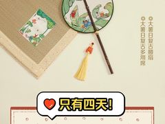 -麦当劳(北沙滩店)