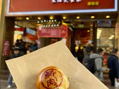 -新雅粤菜馆(南京东路店)