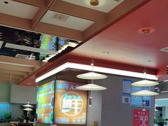 -花田里捞牛火锅(天润店)