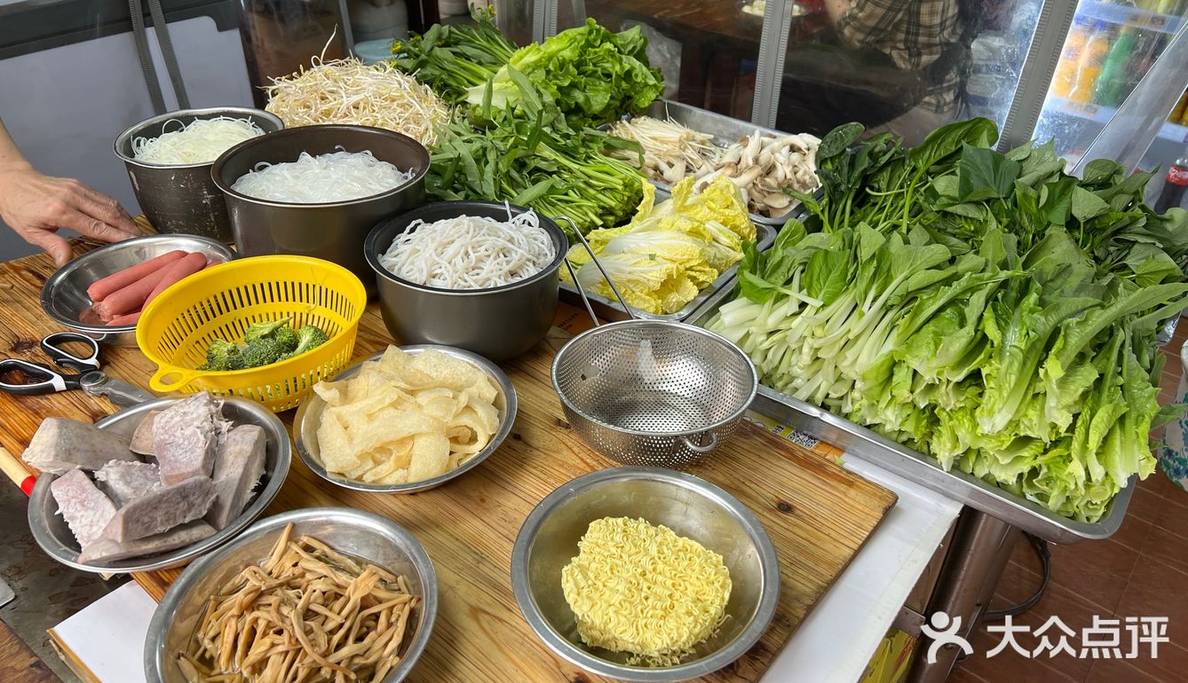 覃叔牛蛙（水解店）