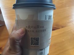 -湊湊火锅·茶憩(石家庄万象城店)