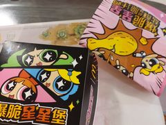 -麦当劳(中山大道中店)