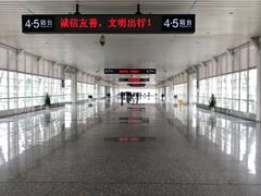 -黄山北站