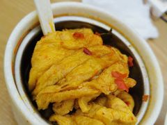 兰花干子-易裕和·长沙米粉(竹塘西路店)