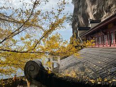-大慈岩风景区