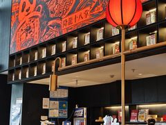 -天辣(金桥啦啦宝都店)