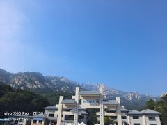 -崂山巨峰游览区