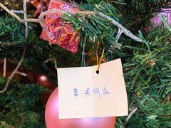 -牛炙烤肉(车公庙店)