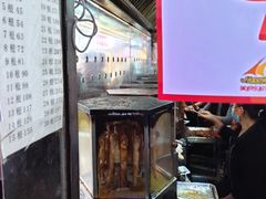 门面-一代烤翅王(大汉口店)