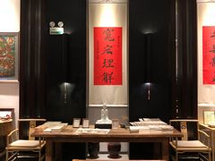 -成都皈徕栖精品酒店(四川大学九眼桥店)