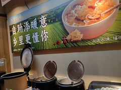 -乡里八闽·福州乡土菜(西园店)
