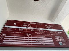 -鼓浪屿钢琴博物馆